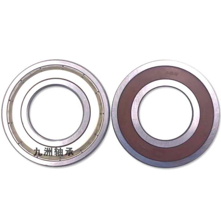 imported-japanese-nsk-bearings-16008-16009-16010-16011-16012-16013-16014m-c3