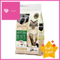 อาหารแมว BLACKHAWK CAT GRAIN FREE CHICKEN &amp; TURKEY 1.2 กก.DRY CAT FOOD BLACKHAWK CAT GRAIN FREE CHICKEN &amp; TURKEY 1.2KG **บริการเก็บเงินปลายทาง**