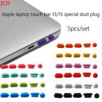 【JH】Soft Silicone Protective Cover For Macbook New Pro 13 Pro 15 2018 Bar A1989 A1990 Dustproof USB Port Dustproof Plug Waterproof