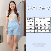 Viris Zamara 95845 Caela Pants