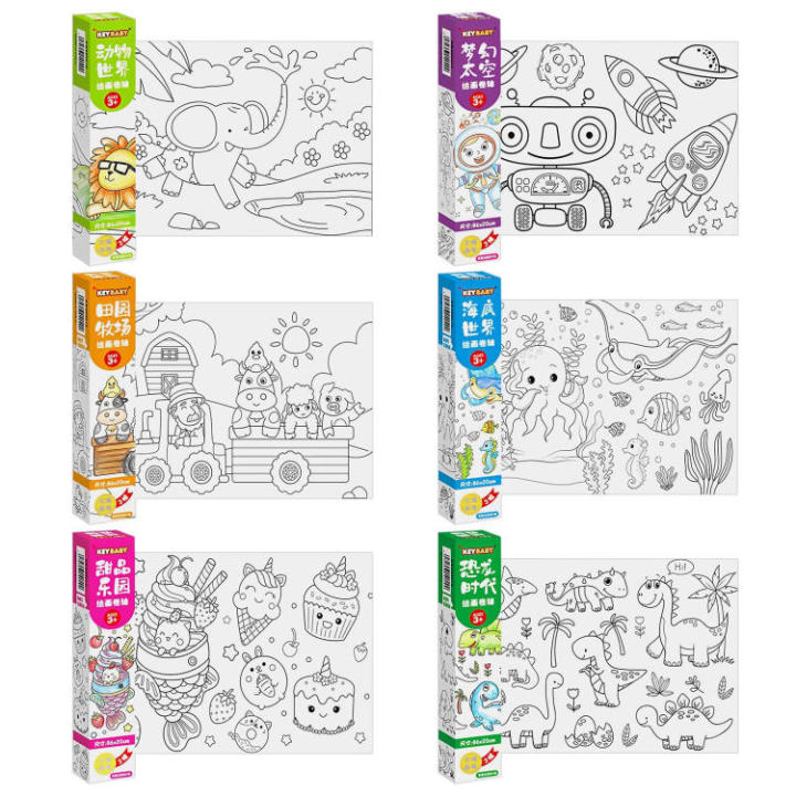 Children Coloring Paper Graffiti Scroll Coloring Painting Paper Roll Paper  Painting Wall Coloring Pages Educational Toys Christmas Gifts
