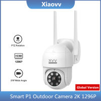 กล้องกลางแจ้งอัจฉริยะ Xiaovv P1 2K 1296P 270 ° PTZ หมุนได้กล้องเว็บแคมการมองเห็นได้ในเวลากลางคืนกันน้ำ