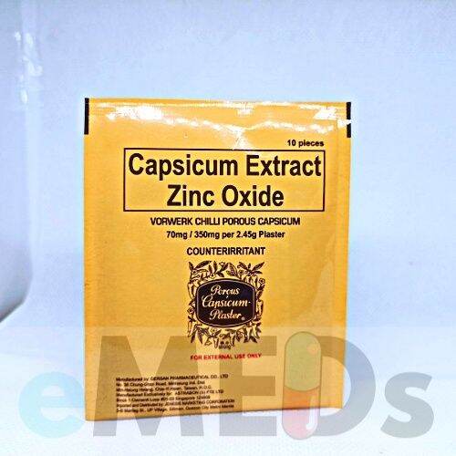 ^BGCHILLI PLASTER (CAPSICUM EXTRACT+ZINC OXIDE)by 10's PATCHES Lazada PH