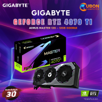 VGA การ์ดจอ GIGABYTE GEFORCE RTX 4070 Ti AORUS MASTER 12G - 12GB GDDR6X ประกันศูนย์ 4 ปี (ลงทะเบียน)