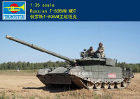 * เป่าแตร09587 1:35รัสเซีย T-80BVM MBT พลาสติกโมเดลใหม่