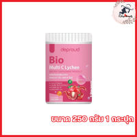 Deproud Bio Multi C Mix Lychee ดีพราวด์ ไบโอ มัลติ ซี มิกซ์ ลิ้นจี่ วิตซีถัง วิตามินซีสด [ขนาด 250 กรัม] [1 กระปุก]