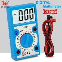 【CW】 Digital Multimeter