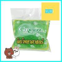 ดินวิทยาศาสตร์ GREEN GARDEN สีเขียวHYDROGEL CRYSTAL SOIL GREEN GARDEN GREEN **มีบริการชำระเงินปลายทาง**