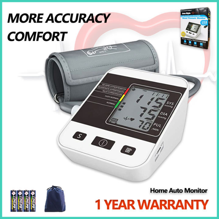 Blood Pressure Monitor for Home Use with Large LCD Display,Annsky Digital Upper  Arm Automatic Measure Blood Pressure and Heart Rate Pulse,2 Sets of User  Memories Black