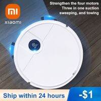 2023 Xiaomi Smart Sweeping Robot Household Automatic Sweeping Suction Mopping Cleaning Machine Vacuum Cleaner Smart Home Office