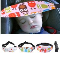 [HOT HOT SHXIUIUOIKLO 113] Fixing Band Baby Safety Car Seat Sleep Nap Aid Child Kid Head Protector Belt Support Holder Baby Stroller Adjustable Doze Strap