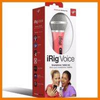 สินค้าขายดี!!! IK Multimedia Irig Voiceไมค์โครโฟนบันทึกเสียงสำหรับIphone/Ipad/iPodTouchและอุปกรณ์ที่ใช้Android ที่ชาร์จ แท็บเล็ต ไร้สาย เสียง หูฟัง เคส ลำโพง Wireless Bluetooth โทรศัพท์ USB ปลั๊ก เมาท์ HDMI สายคอมพิวเตอร์