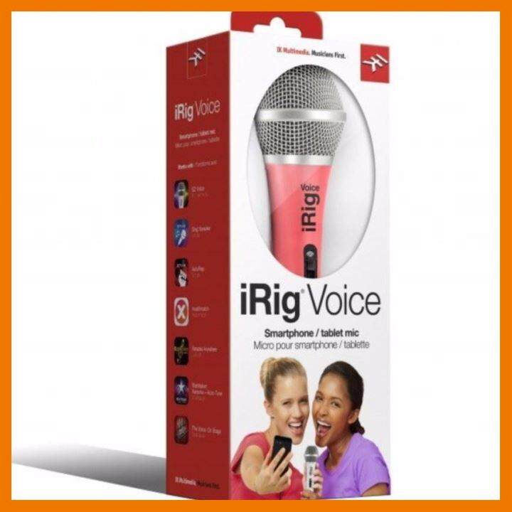 สินค้าขายดี-ik-multimedia-irig-voiceไมค์โครโฟนบันทึกเสียงสำหรับiphone-ipad-ipodtouchและอุปกรณ์ที่ใช้android-ที่ชาร์จ-แท็บเล็ต-ไร้สาย-เสียง-หูฟัง-เคส-ลำโพง-wireless-bluetooth-โทรศัพท์-usb-ปลั๊ก-เมาท์-h