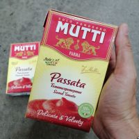 (500g) Mutti Passata : เนื้อมะเขือเทศบดละเอียด