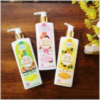 (3ขวด)โลชั่นมีอินบิวตี้ บีบีครีม ขนาด 250ml.? MEIN BEAUTY BB WHITENING BODY LOTION SPF50 PA+++