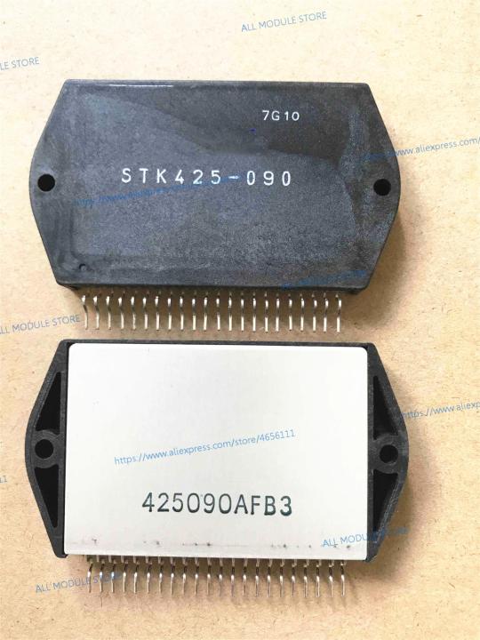 stk401-330-stk425-090-stk401-040-free-shipping-new-and-orignial-ipm-module