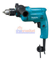 สว่านกระแทก MAKITA M0801B 16MM 500W  รหัส 3203-0100  (ออกใบกำกับภาษีได้ / เก็บเงินปลายทาง)