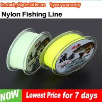 100m Fishing Line CCLPC Coating Nylon Fishing Line 0.1mm-0.50mm Fast In Water Super Strong Tension Smooth Super Line Fishing Lines