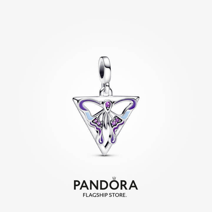 Pandoras ME Butterfly Medallion | Lazada PH