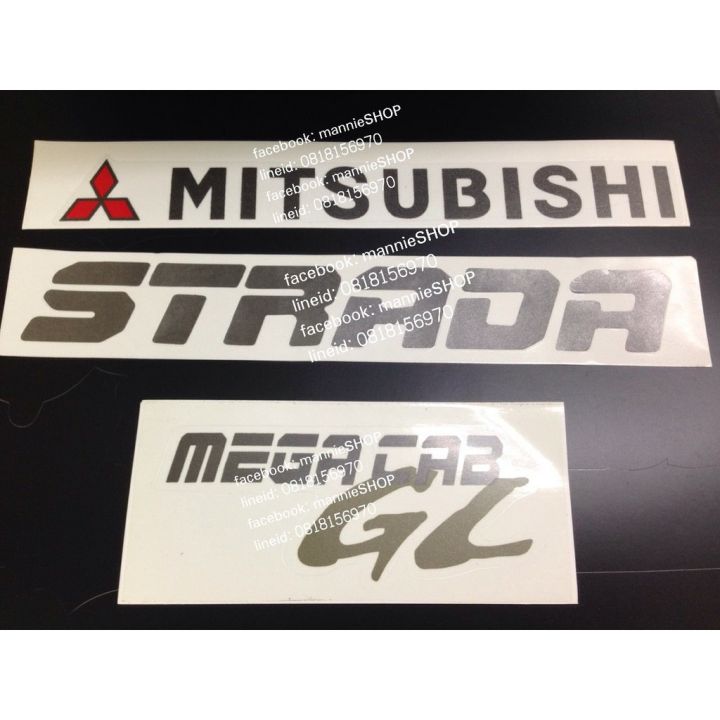 สติ๊กเกอร์ดั้งเดิมติดท้ายรถ-mitsubishi-strada-คำว่า-mitsubishi-strada-mega-cab-gl-ติดรถ-sticker-megacab-แต่งรถ-มิตซูบิชิ-สวย