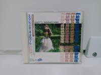 1 CD MUSIC ซีดีเพลงสากลESPRESSIONE GLOBALE VIBRAZIONI PRODUCTIONS   (C13A4)