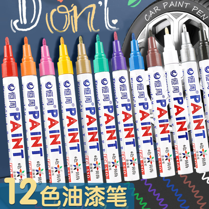 12Colors Metal paint pen Waterproof quick-drying oil-based marker Steel ...