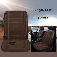 KOKOLOLEE 12V Heated car seat cover for Kia cerato spectra sorento picanto ceed sportage rio K3 K7 K4 K5 Winter Pad Cushions