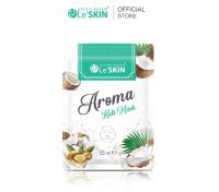 เลอสกิน อโรมา กะทิ มาสก์ 25 มล. มาสก์หน้า สูตรลดเลือนริ้วรอย (LeSKIN Aroma Kati Mask)