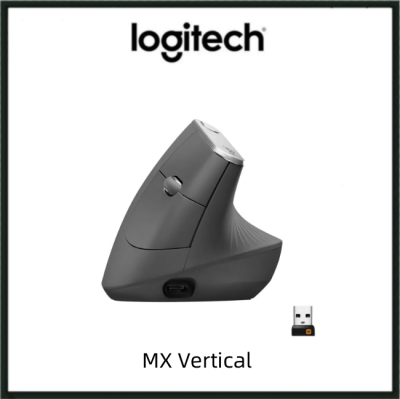 Logitech MX Vertical Ergonomic Wireless Mouse For PC