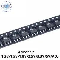 {:“=-】 AMS1117-3.3V ซีรีส์ AMS1117 10ชิ้น AMS1117-ADJ AMS1117-1.2V AMS1117-1.8V AMS1117-5.0V AMS1117-2.5V AMS1117-5.0 AMS1117-3.3