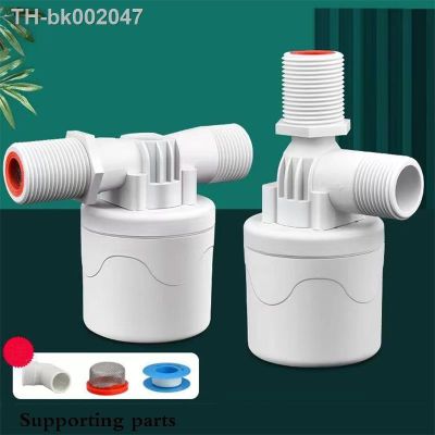 ∏ Practical Automatic Water Level Control Durable Replacement Full Automatic Float Valve Anti Corrosion Nylon ball balve