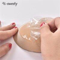 U-sweety Two Colors Available Invisible Cover Women Adhesive Reusable Push Up Nu