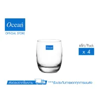 OCEAN แก้วน้ำ IVORY ROCK 265 ml (Pack of 4 pieces)