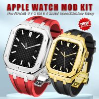 Luxury Metal Modification Kit For Apple Watch Series 8 7 45mm 6 5 4 SE 44mm Rubber Band For iWatch Refit Mod kit Bezel Case Band Straps