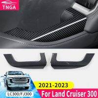 ✢❡ For Toyota Land Cruiser 300 2021 2022 2023 Inside Handle Armrest Decoration Protective Sticker LC300 Interior Accessories Tuning