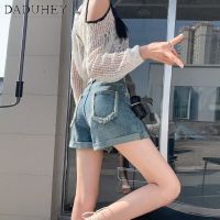 DaDuHey? 2023 Womens Summer New Korean Style Thin Fashion Brand Raw Edge Denim Shorts