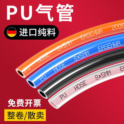 PU Tracheal 8x5mm Air Pump Air Compressor High Pressure Hose 10 mm Pneumatic Steam 12mm Transparent Gas Line 6