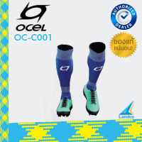 Ocel ถุงเท้าฟุตบอล ผู้ชาย Ocel Football Socks OC-C001 (115)