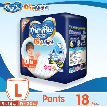 Buy MamyPoko Pants Extra Absorb Baby Diaper, Large (44 Count) Online at Low  Prices in India - Amazon.in