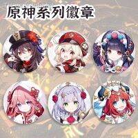 【hot】❆  Anime Pin Genshin figura de impacto distintivo 58mm Hu Tao mochila botão ícone broche desenhos animados pinos acessórios moda presentes