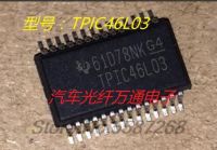 5Pcs New TPIC46L03 TPIC46L03DB automotive computer board IC chip