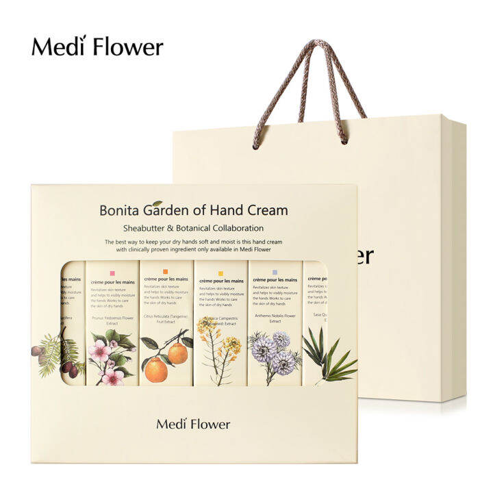 [MEDIFLOWER] Bonita Garden of Hand Cream 75ml (1ea6ea) (Moisture