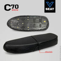 เบาะ C70 K2-K3-KA เบาะทรงหนา แบบมีสายรัด ( V Seat เบาะรถมอเตอร์ไซค์ )