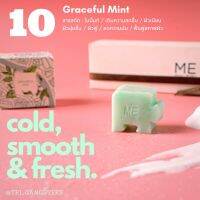 สบู่จิ๊กซอว์ ME?  Greatful Mint •【สูตร มิ้นท์】