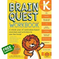 Clicket ! หนังสือภาษาอังกฤษ BRAIN QUEST WORKBOOKS: KINDERGARTEN