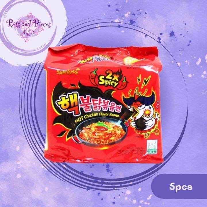 Samyang 2x Fire Noodles 5packs Lazada Ph