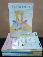 รวมหนังสือ Davance หลากหลายคอร์ส