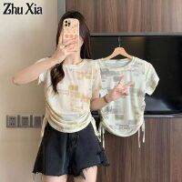 เสื้อยืดแขนสั้น Zhu Xia,หญิงเชือก,เสื้อเอวลอย,การออกแบบ,เสื้อนอก,แฟชั่น