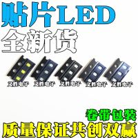 3K  0805 Yellow Yellow  Yellow Light   LED   Patch light-emitting diode