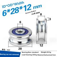 ♟☄ 2pcs Grooved U-type non-standard bearing pulley guide wheel rolling roller 8 mm circular rail wire rope suspension wheel 6x28x12